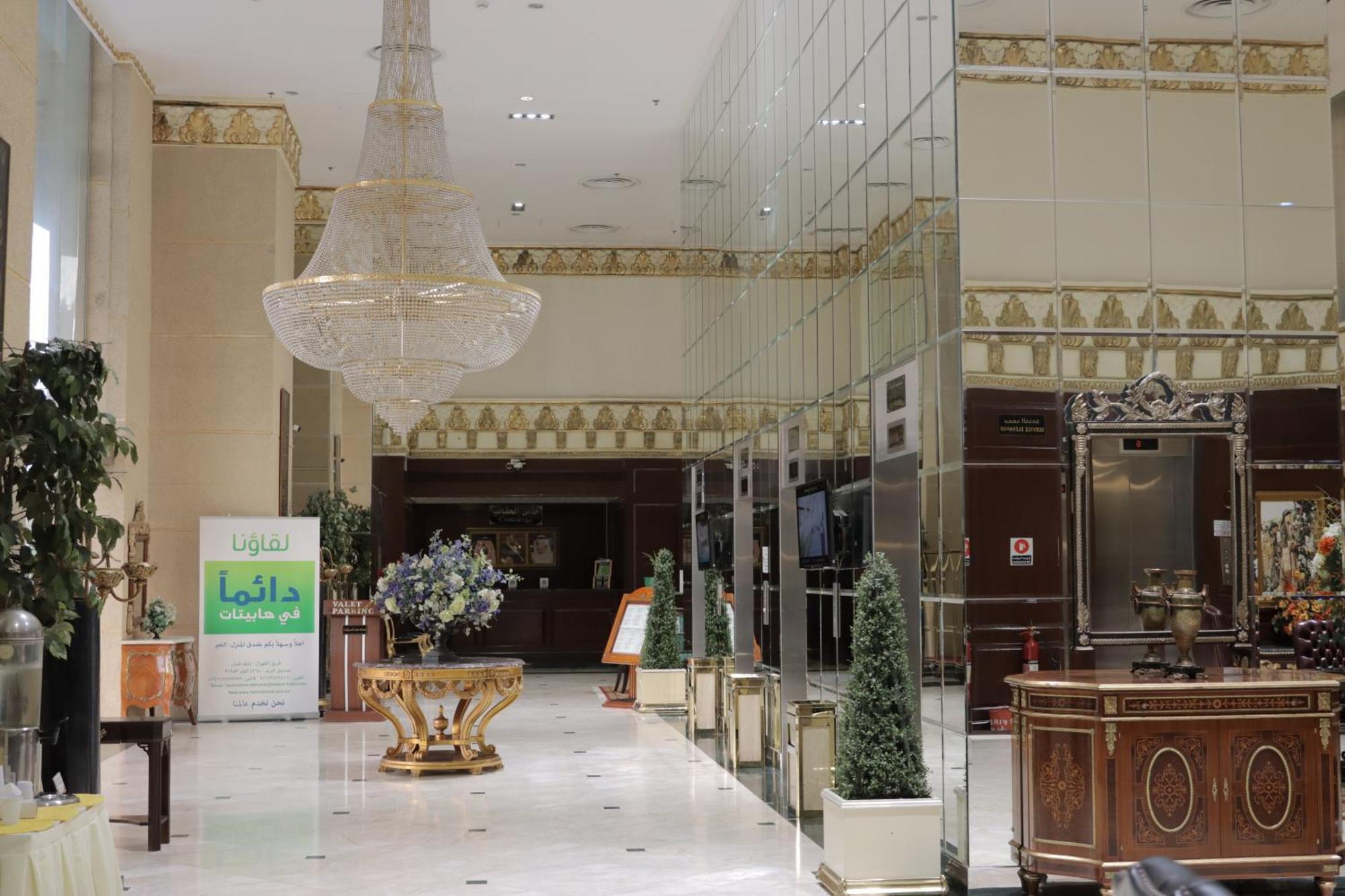 Habitat All Suites, Al Khobar Exterior photo Lobby
