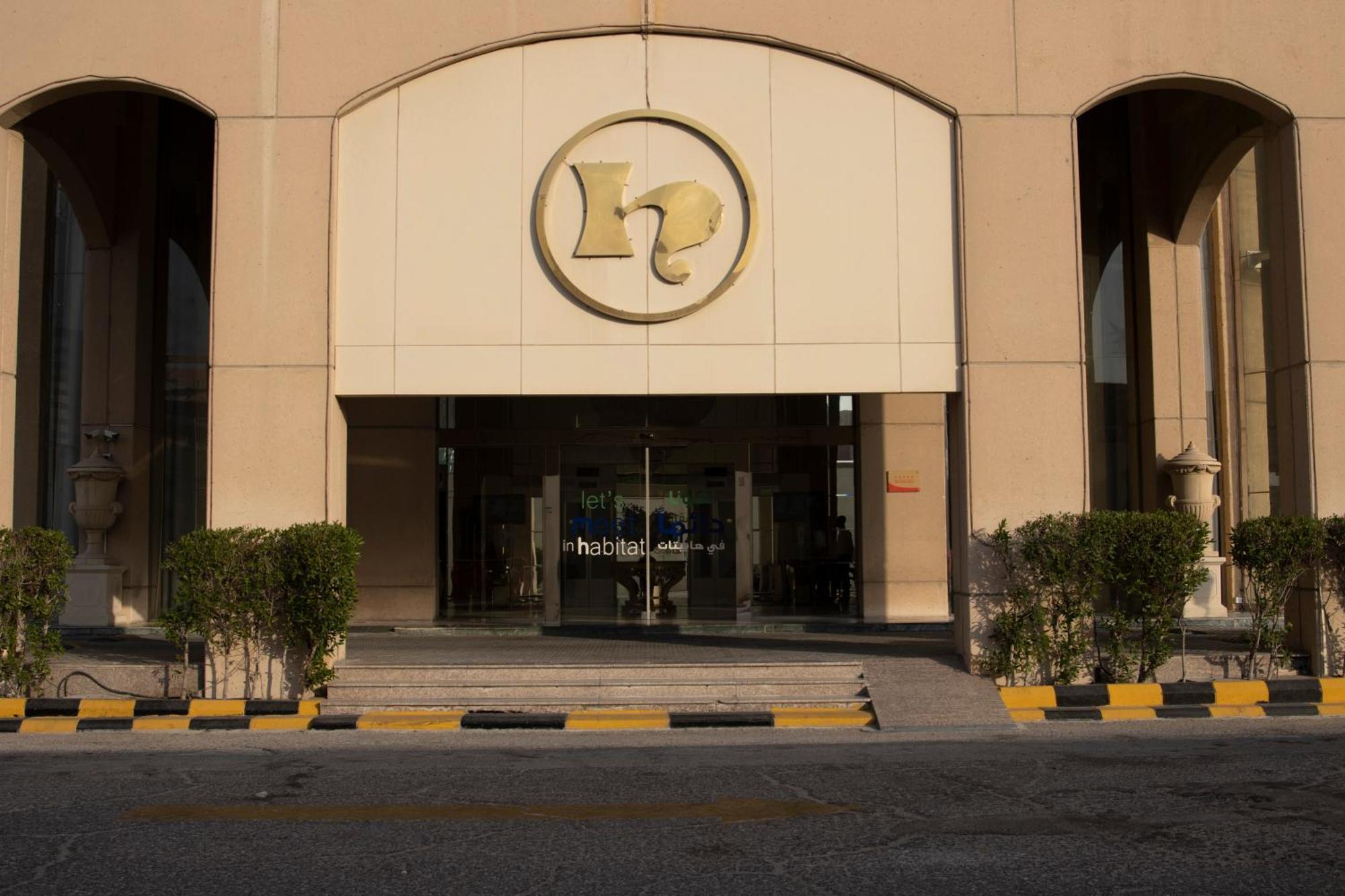 Habitat All Suites, Al Khobar Exterior photo The entrance of the hotel