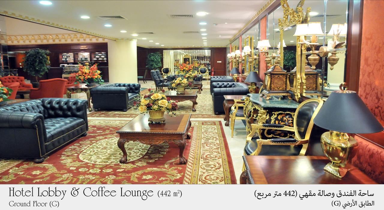 Habitat All Suites, Al Khobar Exterior photo Lobby & Coffee Lounge
