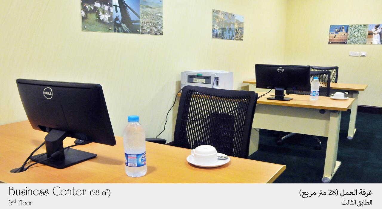 Habitat All Suites, Al Khobar Exterior photo The 24-hour meeting room